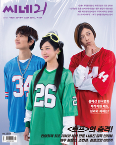 1558호